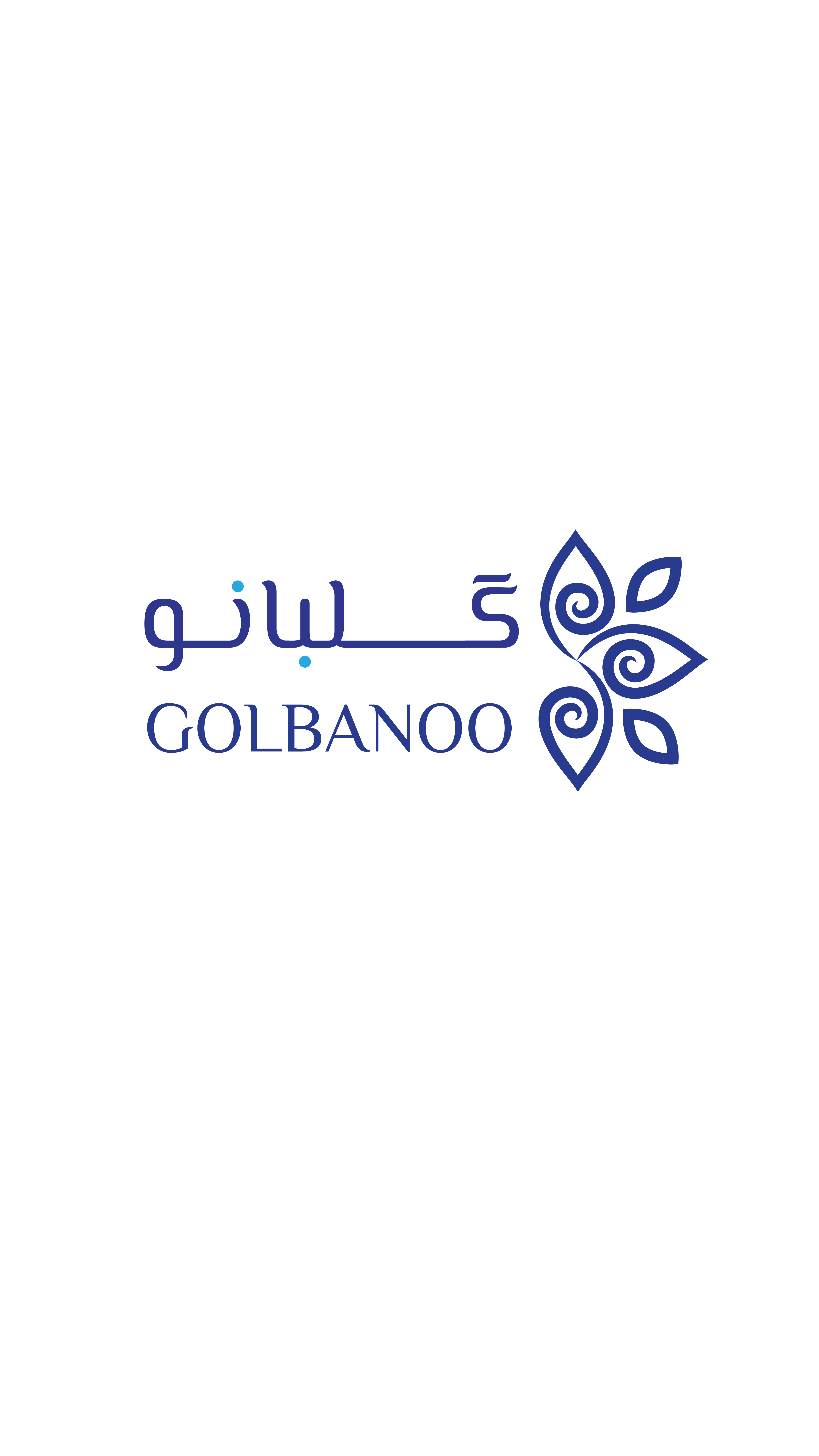 تنپوش‌گلبانو